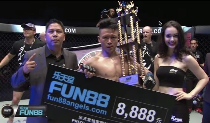 เกี่ยวกับ FUN88 ฟัน88